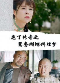 另类欧美日韩