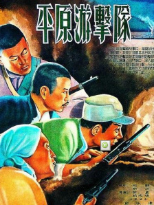 精品外国呦系列在线观看